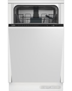 Посудомоечная машина DIS26022 Beko