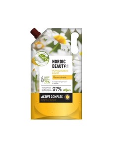 Ромашковое мыло Мягкость и уход 1000 Organic collection