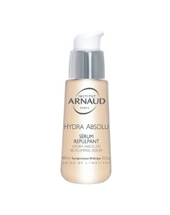 ARNAUD Сыворотка для лица Hydra Absolu Arnaud paris