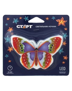 Светодиодный ночник NL 3LED Бабочка Старт