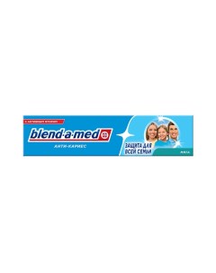 Зубная паста Анти Кариес Мята Blend-a-med