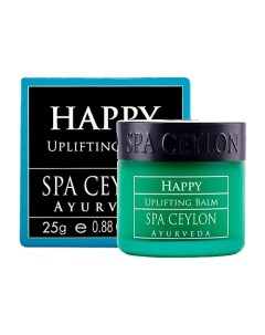 Бодрящий бальзам СЧАСТЬЕ 25 Spa ceylon