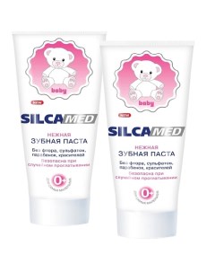 Зубная паста для первых молочных зубов BABY 0 65 Silcamed