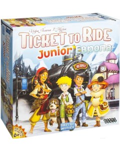 Настольная игра Ticket to Ride Junior Европа Мир хобби