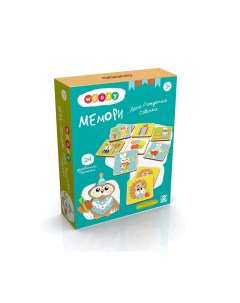 Развивающая игрушка Мемори День рождения совенка 01799 Woody