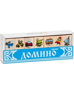 Развивающая игрушка Домино Транспорт 5555 2 Томик