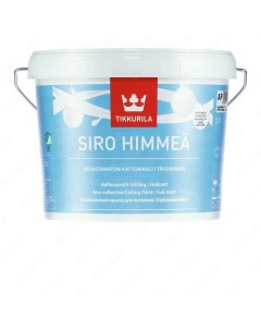 Краска Siro Himmea 2 7л Tikkurila