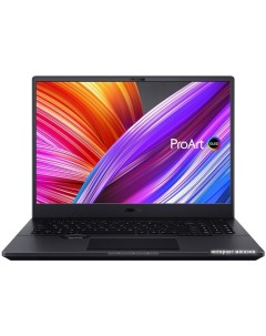 Ноутбук ProArt Studiobook 16 H5600QE L2038R Asus