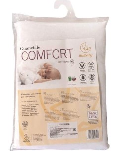 Подушка Comfort 23х32 белый Italbaby