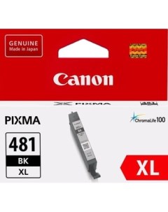 Картридж CLI 481XL BK Canon