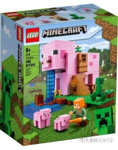 Конструктор Minecraft 21170 Дом свинья Lego