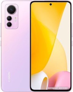 Смартфон 12 Lite 8GB 128GB международная версия светло розовый Xiaomi