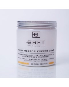 Professional Маска для восстановления волос MASK RESTOR EXPERT LUXE 500 Gret