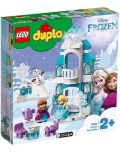 Конструктор Duplo 10899 Ледяной замок Lego