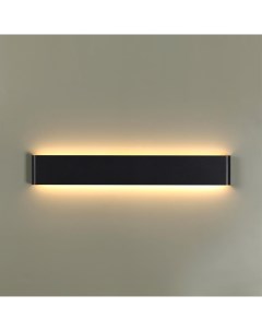 Бра 4294 20WL Odeon light