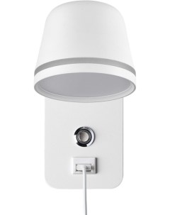 Бра 4298 5WL Odeon light