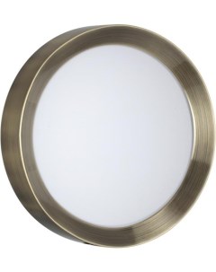 Бра 4948 30CL Odeon light