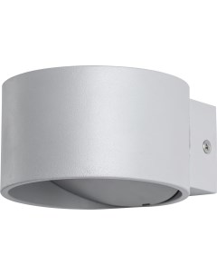 Бра A1417AP 1GY Arte lamp