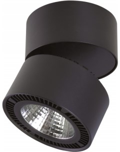 Накладной светильник 213837 СВЕТИЛЬНИК FORTE MURO LED 26W 1950LM 30G ЧЕРНЫЙ 3000K Lightstar