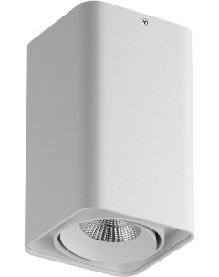 Накладной светильник 052136 Светильник MONOCCO LED10W 30G БЕЛЫЙ 4200К шт Lightstar