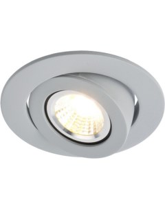 Встраиваемый светильник A4009PL 1GY Arte lamp