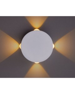 Бра A1525AP 1WH Arte lamp