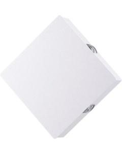 Бра 4258 8WL Odeon light