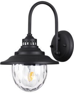 Бра 4836 1W Odeon light