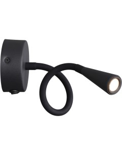 Бра 4254 3WL Odeon light