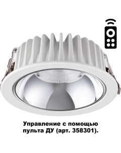 Встраиваемый точечный светильник 3000 6500K 20W 220 2 белый Novotech