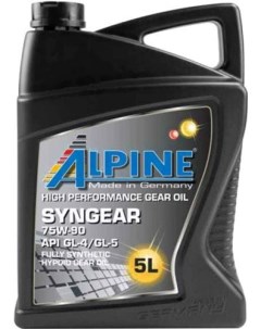 Трансмиссионное масло Syngear 75W90 5л 0100742 Alpine