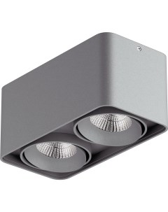 Накладной светильник 052129 Светильник MONOCCO LED 2х10W 30G СЕРЫЙ 4200К шт Lightstar