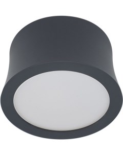 Накладной точечный светильник SPOTLIGHT LED 7W Black 6831 Mantra