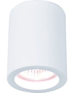 Накладной светильник A9260PL 1WH Arte lamp