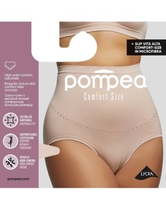 Трусы женские SLIP VA COMFORT SIZE Pompea