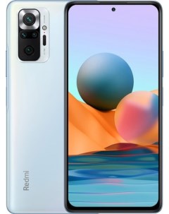 Смартфон Redmi Note 10 Pro 8GB 256GB международная версия голубой лед Xiaomi