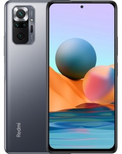 Смартфон Redmi Note 10 Pro 8GB 256GB международная версия серый оникс Xiaomi