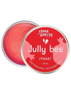 Сахарный скраб для губ Гранат Lips Care Jully bee