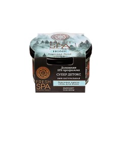 Соль для ванн Березовая купель Улугская баня Fresh SPA home Natura siberica