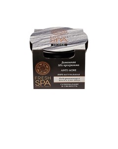 Подсушивающая маска для лица ANTI ACNE Fresh SPA home Natura siberica