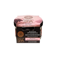 Молочная ванна Антистресс ЛОСИНОЕ МОЛОКО Fresh SPA home Natura siberica