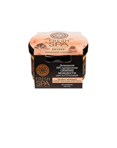 Скраб массаж для тела Хвойно медовый ТАЁЖНЫЙ ЯНТАРЬ Fresh SPA home Natura siberica