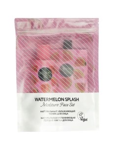 Подарочный увлажняющий набор для лица Aqua Face Set Watermelon Splash Organic shop