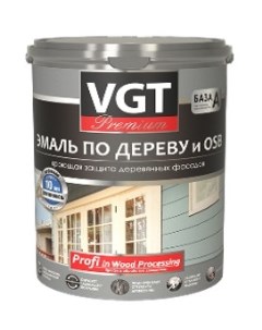 Эмаль ВД АК 1179 кофейная 1кг Vgt