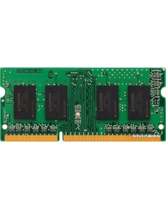 Оперативная память ValueRAM 4GB DDR4 SODIMM PC4 21300 KVR26S19S6 4 Kingston