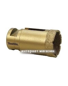 Коронка D 44591 Makita