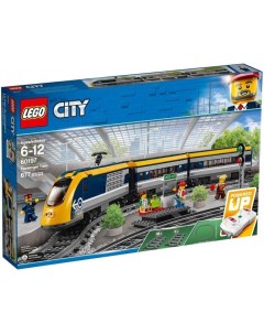 Конструктор City 60197 Пассажирский поезд Lego