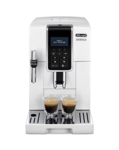 Кофемашина ECAM 350.35.W Delonghi