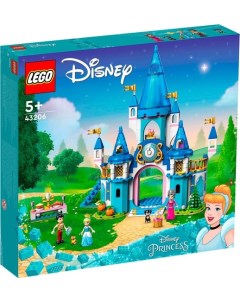 Конструктор Disney Princess 43206 Замок Золушки и Прекрасного принца Lego