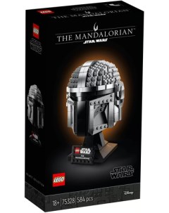 Конструктор Star Wars 75328 Шлем Мандалорца Lego